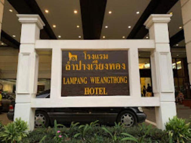 Lampang Wieangthong Hotel Exterior photo