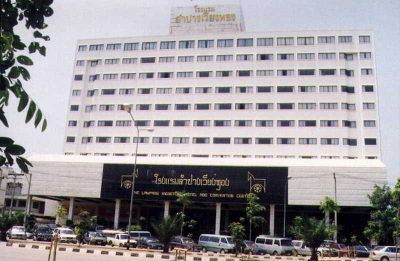 Lampang Wieangthong Hotel Exterior photo